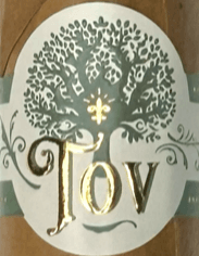 The King's Cigar Tov