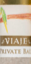 Viaje Private Bale: Bird On A Branch