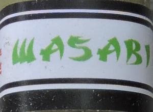 Espinosa Wasabi