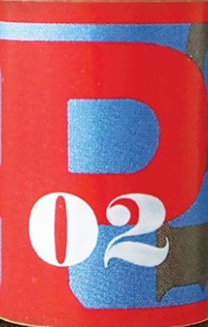 La Palina No. 2
