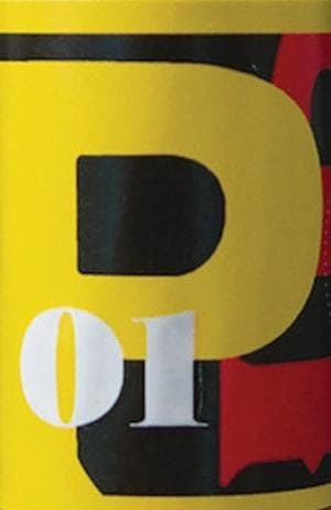 La Palina No. 1
